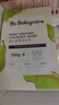 babycare婴儿洗衣皂专用肥皂宝宝内衣皂香皂15块装（西柚+樱桃甜+英国梨） 实拍图