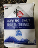 中盐 腌制盐800g【加碘】粗盐 大颗粒 粗粒盐 腌肉泡菜腌鱼腊肉 实拍图