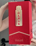 五粮液股份 五粮头曲金标龙头酒浓香型白酒52度500ml*2瓶 经典精品窖藏 实拍图