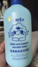 青蛙王子氨基酸洗发沐浴二合一3-6-12岁 温和无泪 敏肌专研 五效合一 1L 实拍图