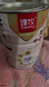 臻牧（zhenmu）羊奶粉无蔗糖高钙成人中老年富硒益生菌营养品年货节送礼罐装820g 实拍图