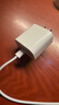 Apple/苹果 20W USB-C充电器  type-c充电器苹果手机充电器原装手机快充头 苹果17手机充电器 实拍图