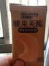 坚果芙饼干巴旦木椰片芙脆曲奇单独包装干酪蛋糕网红休闲零食礼盒 8g/包*80包 实拍图