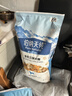伯纳天纯生鲜系列深海御鲜全价冻干猫粮(金枪鱼+三文鱼+鳕鱼)5.5kg /11斤 实拍图