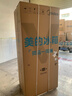 美的（Midea）真香系列501L十字门冰箱60厘米超薄大容量一级能效以旧换新BCD-501WSPM(Q)国家补贴471升级款 实拍图