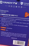 严迪（YANDY）凝胶PRO正畸保护蜡66枚 颗粒独立装正畸蜡牙蜡牙套托槽牙齿矫正 实拍图