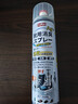 巨奇严选 鞋子除臭剂360ml 银离子消毒杀菌鞋袜喷雾球鞋运动鞋防脚臭 实拍图