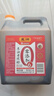 东湖6度零添加老陈醋送礼2.4L/桶中华老字号 实拍图
