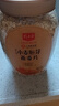 精力沛小麦胚芽燕麦片1180g/罐 富含高纤维蛋白质营养即食冲泡早餐 实拍图
