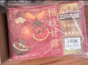 三只松鼠杨枝甘露礼盒1560g/6碗 西米芒果西柚水果饮料糖水甜品团购年货 实拍图