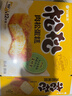 好丽友（ORION）松松肉松蛋糕12枚240g/整箱 休闲零食解馋营养早餐蛋糕面包 实拍图