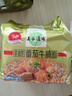 五谷道場非油炸方便面 骨汤蔬菜番茄牛腩面四连包112gx4袋 免煮早餐泡面 实拍图