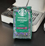 星巴克（Starbucks）意式浓缩咖啡豆200g 深烘100%阿拉比卡豆手冲黑咖啡 油脂丰富 实拍图