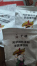 广禧优品巧克力风味奶茶粉1kg 饮料速溶三合一巧克力奶茶烘焙专用原料配料 实拍图