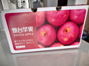 京鲜生 烟台红富士苹果 净重10斤 单果220g以上 水果礼盒 实拍图