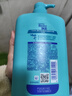 飘柔日常护理家庭装去屑清爽洗发水男女士洗发露膏1KG去油 实拍图