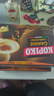 可比可（KOPIKO）速溶咖啡豪享卡布奇诺30.25g*12 三合一咖啡粉冲调饮品印尼进口 实拍图