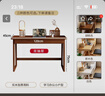 全品屋实木电脑桌台式双人书桌办公桌子工作台学生电竞桌家用游戏桌140 实拍图