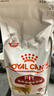 皇家成猫猫粮 营养均衡 F32 通用粮 1-7岁 2KG 实拍图