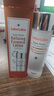 城野医生果酸爽肤水湿敷水225机能水100ml 烟酰胺保湿水 新年礼物 实拍图