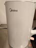 美的（Midea）电水壶热水壶 大容量家用烧水壶 双层防烫 不锈钢无缝内胆 大功率快速烧水沸腾年货 1.5L 【母婴材质】316L不锈钢 实拍图