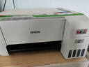 爱普生（EPSON）墨仓式 L3251彩色打印机 微信打印/无线连接 家用打印优选 AI学习打印机（打印、复印、扫描） 实拍图