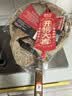 章状元铁锅章丘炒锅已开锅山东正宗手工炒菜无涂层家用不粘锅 状元款无耳（单锅） 34cm 实拍图