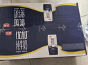 光明优加纯牛奶200ml*24盒 钻石装3.6g原生乳蛋白 营养年货礼品量贩装 实拍图