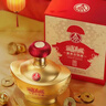 五粮液股份 富贵吉祥元宝 浓香型白酒礼盒 52度500ml*2瓶礼盒装送礼宴请 实拍图