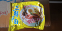 华丰方便面三鲜伊面整箱装泡面早餐速食休闲零食品 原味24袋*86g 实拍图
