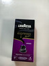 拉瓦萨（LAVAZZA）NCC胶囊咖啡10粒黑咖啡低脂咖啡粉11号（适用nespresso咖啡机） 实拍图