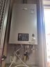 林内（Rinnai）【小蛮腰Pro】13升燃气热水器天然气热水器 恒温低水压启动 ECO节能上门安装13GD32（JSQ26-GD32） 实拍图
