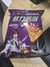 多力多滋（Doritos）玉米片混合口味68g*6包 休闲零食 百事食品 实拍图