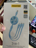 品胜数据线三合一充电线伸缩快充一拖三多头适用苹果iPhone17/16/15/14华为安卓Type-c手机车载多功能 实拍图
