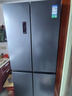 容声513L十字门冰箱pro双系统双循环一级能效风冷无霜大容量家用变频以旧换新BCD-513WD15FPA国家补贴 实拍图