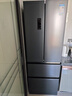 容声325L法式多门冰箱超薄小户型一级能效风冷无霜变频节能以旧换新BCD-325WD18MP国家补贴 实拍图