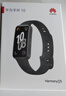 华为（HUAWEI）手环10 标准版 羽砂黑 智能手环专业睡眠分析情绪健康铝合金机身心率监测运动手环华为手环9升级 实拍图
