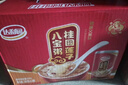 达利园桂圆银耳八宝粥年货送礼速食早餐粥即食罐头360g*12罐 整箱礼盒装 实拍图
