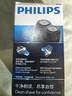 飞利浦（PHILIPS）电动剃须刀 男士旋转式刮胡须刀  进口双刀头经典便携 新年礼物送男友送父亲 电池款PQ206/18 实拍图