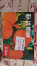 京鲜生 赣南脐橙 净重10斤装 钻石果 单果230g起 生鲜橙子水果年货礼盒 实拍图