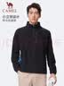 骆驼（CAMEL）双面摇粒绒外套男装立领运动抓绒上衣 J15CAXLN001 幻影黑 XXL 实拍图