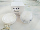 维特丝377面霜乳液男女士美白祛斑抗皱高保湿补水去黄提亮黑色素护肤品 实拍图