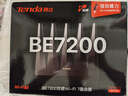 Tenda腾达路由器WiFi7【泰山BE7200 Ultra】千兆穿墙王信号增强无线家用电竞放大器立式BE12 Pro 实拍图