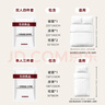 无印良品一次性床上四件套床单被罩枕套加厚床品旅行必备便携酒店床上用品 实拍图