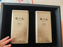 张一元茉莉花茶叶毛尖浓香型春新茶老北京送礼品伴手茶礼特种300g礼盒装 实拍图