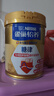雀巢（Nestle）【侯明昊推荐】怡养糖律中老年奶粉高钙690g桑叶提取物送礼送长辈 实拍图