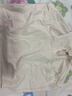 蕉内510S女士三角内裤60支长绒棉无痕透气10A抗菌高腰情人节礼物盒3件 实拍图