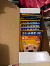 宝路进口狗罐头狗零食狗湿粮成犬主食妙鲜包100g*（牛肉*8鸡肉*4） 实拍图