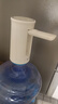 小熊（Bear）桶装水抽水器 饮水机抽水泵神器 水桶取水器 电动上水器矿泉水压水器自动吸水器 YSJ-F06Q1 实拍图