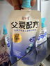 简爱酸奶父爱配方儿童酸奶0蔗糖果蔬泥无添加剂 低温酸奶宝宝儿童零食 2%葡萄蓝莓吸吸袋100g*12袋 实拍图